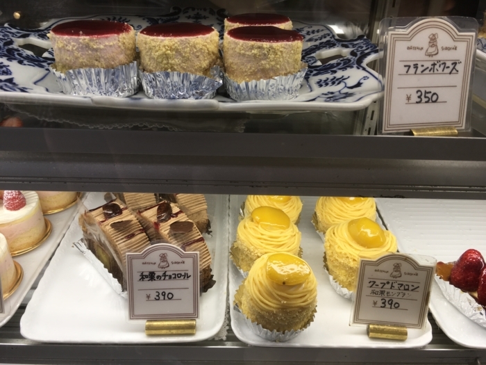 f:id:utautan:20180522080931j:plain