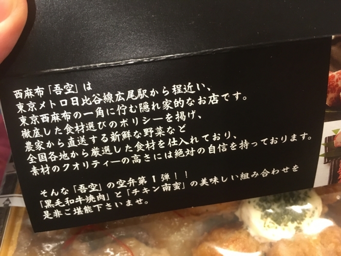 f:id:utautan:20180522081002j:plain