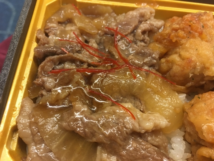 f:id:utautan:20180522081004j:plain