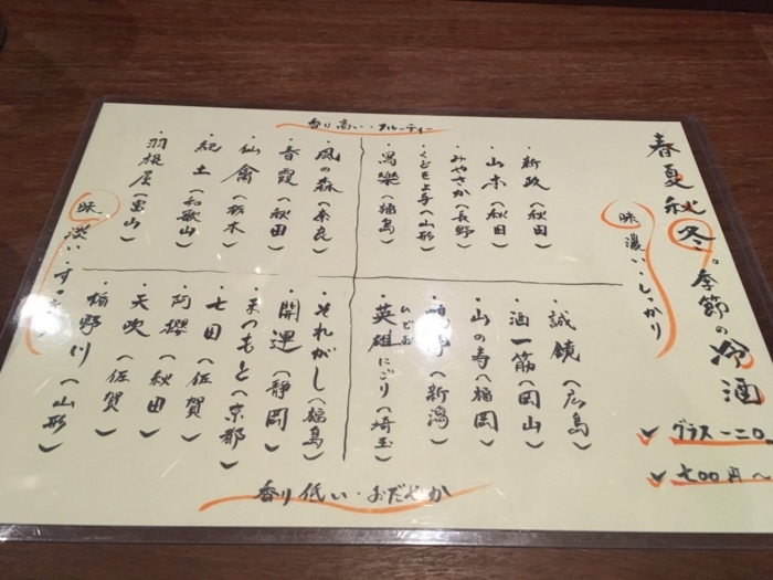 f:id:utautan:20180522081010j:plain f:id:utautan:20180522081010j:plain