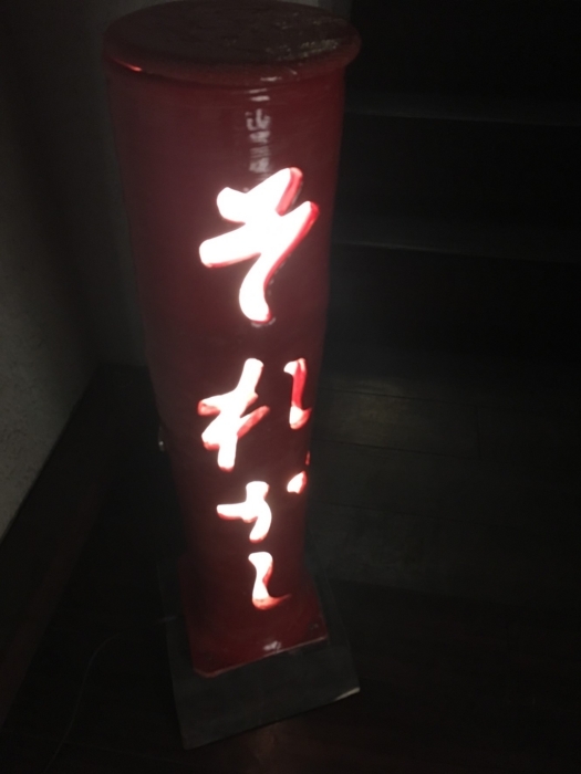 f:id:utautan:20180522081029j:plain f:id:utautan:20180522081029j:plain