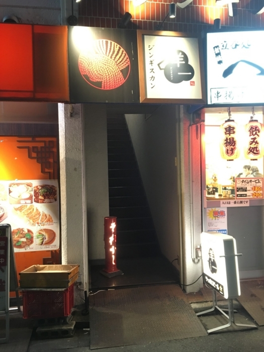 f:id:utautan:20180522081030j:plain f:id:utautan:20180522081030j:plain