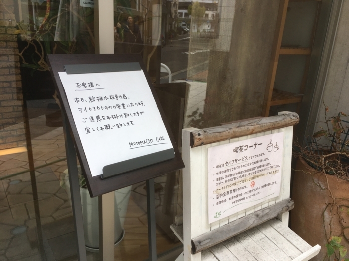 f:id:utautan:20180522081033j:plain