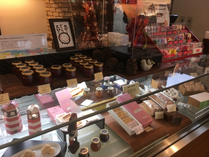 f:id:utautan:20180522081038j:plain