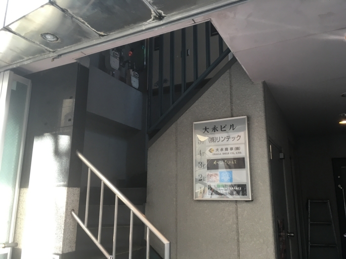 f:id:utautan:20180522081049j:plain