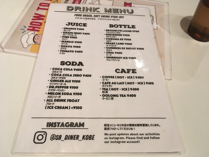 f:id:utautan:20180522081052j:plain