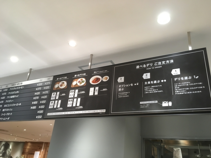 f:id:utautan:20180522081138j:plain