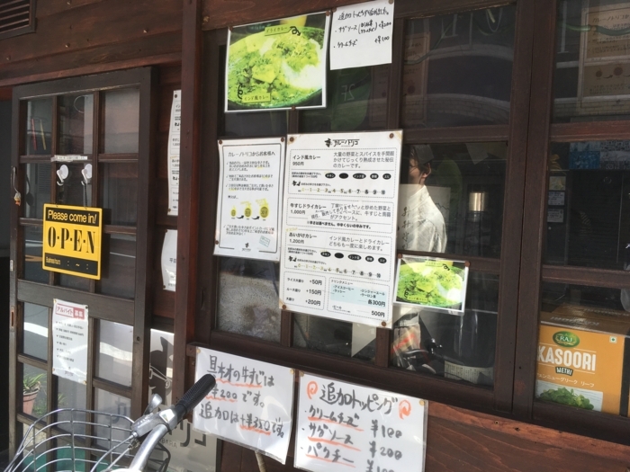 f:id:utautan:20180522081142j:plain