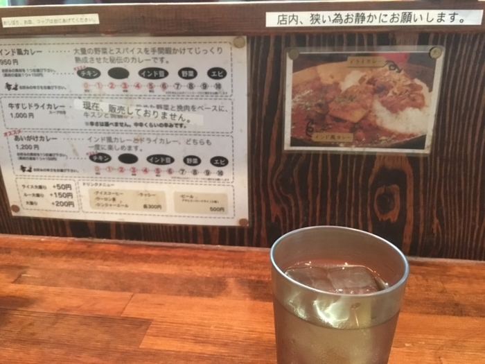 f:id:utautan:20180522081143j:plain