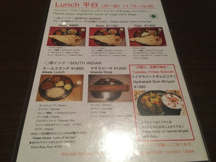 f:id:utautan:20180522081219j:plain f:id:utautan:20180522081219j:plain