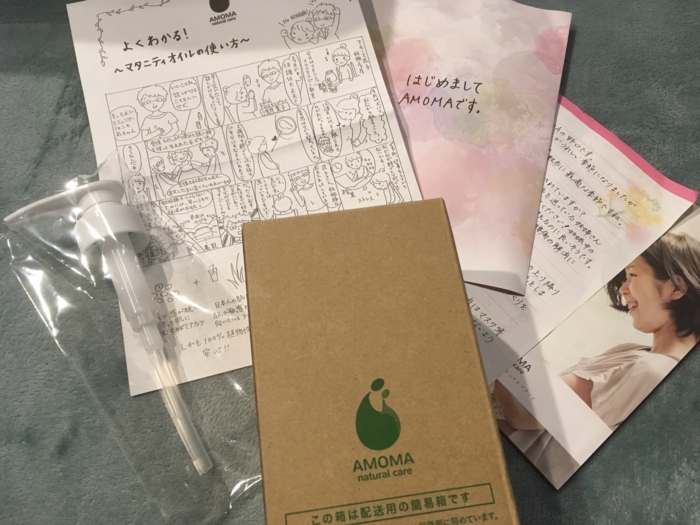 f:id:utautan:20180522081232j:plain