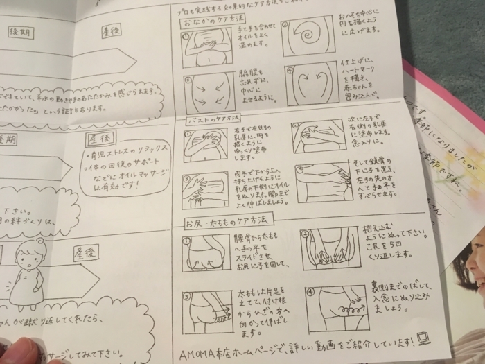 f:id:utautan:20180522081234j:plain