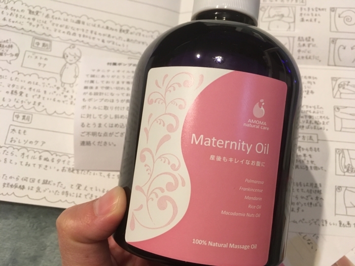 f:id:utautan:20180522081235j:plain