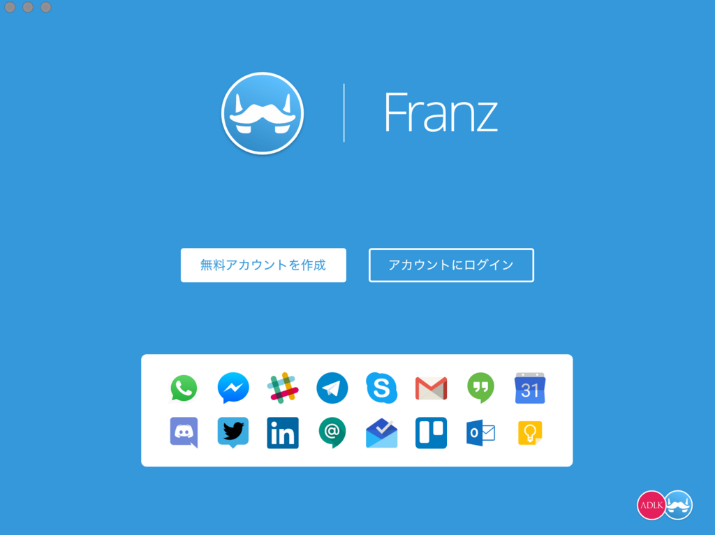 f:id:utautan:20180522124856p:plain