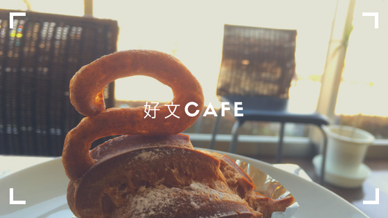 f:id:utautan:20180524092305p:plain