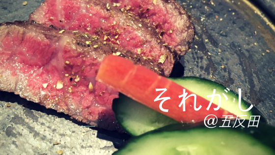 f:id:utautan:20180529210305p:plain f:id:utautan:20180529210305p:plain