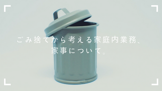 f:id:utautan:20180531135202p:plain