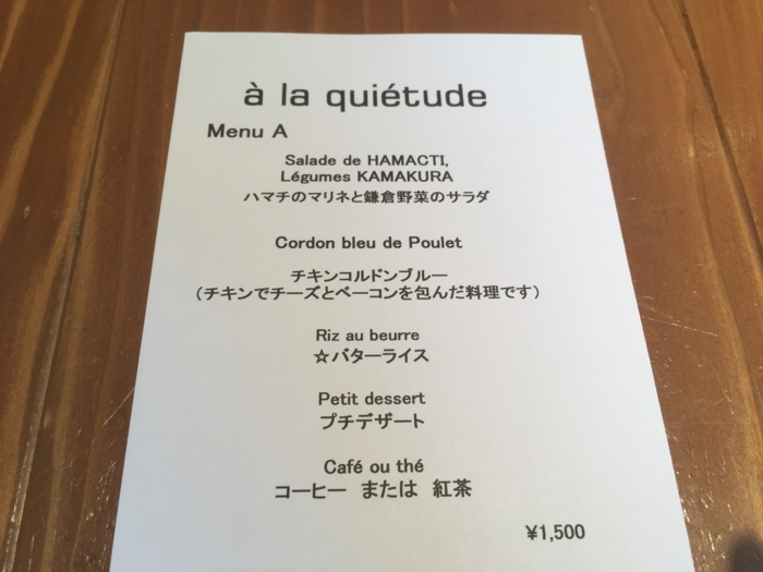 f:id:utautan:20180602205908j:plain