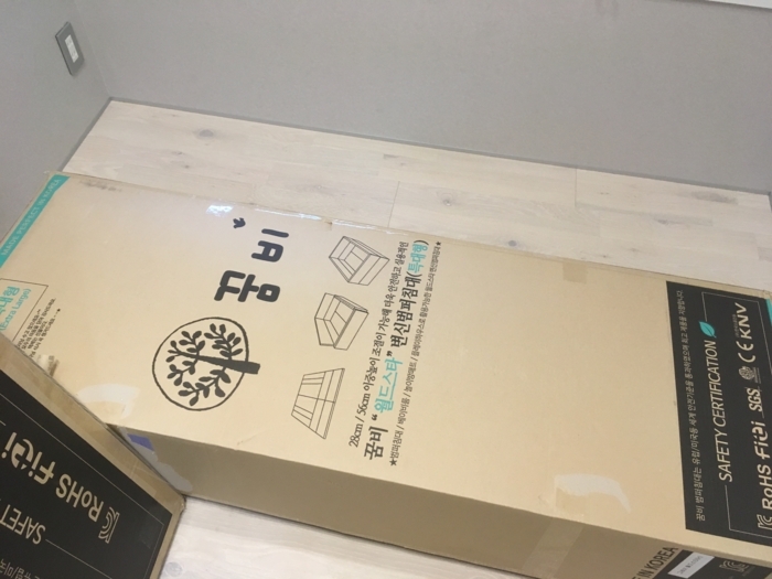 f:id:utautan:20180602205926j:plain