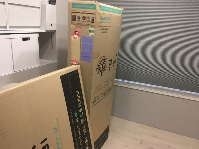 f:id:utautan:20180602205930j:plain
