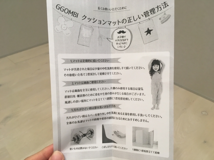 f:id:utautan:20180602205932j:plain
