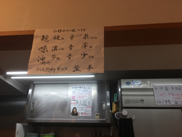 f:id:utautan:20180602205953j:plain