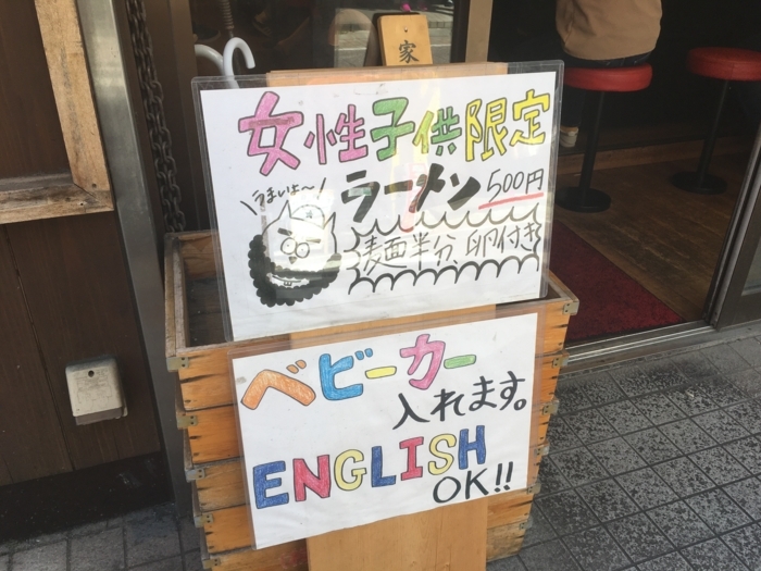 f:id:utautan:20180602205955j:plain