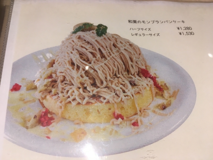 f:id:utautan:20180602210010j:plain