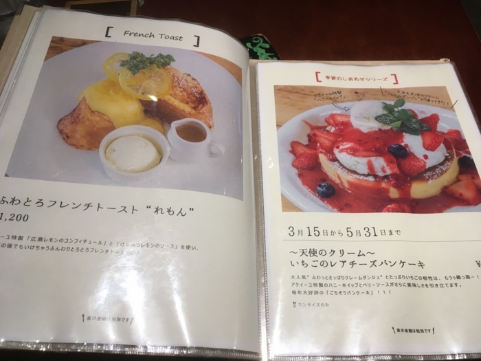 f:id:utautan:20180602210015j:plain