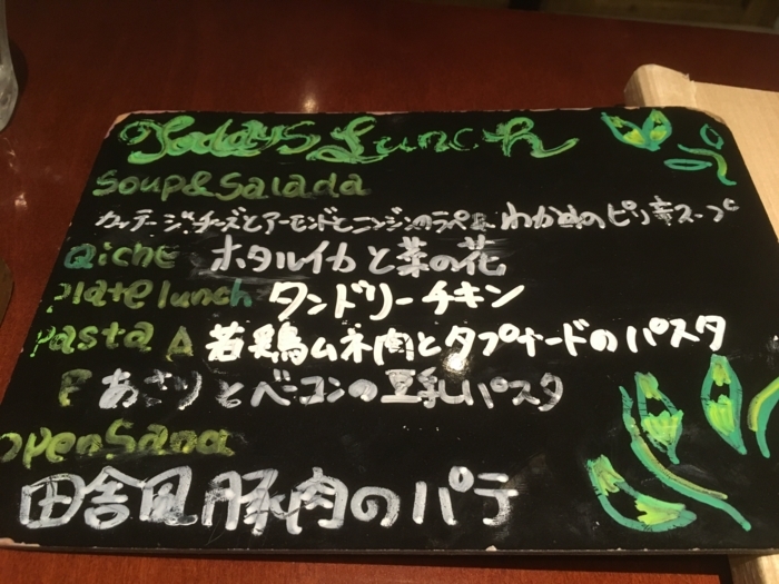 f:id:utautan:20180602210018j:plain