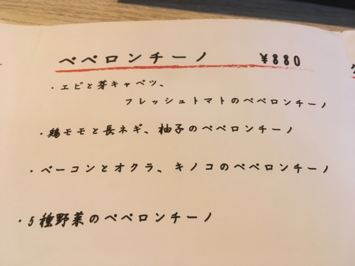 f:id:utautan:20180602210044j:plain