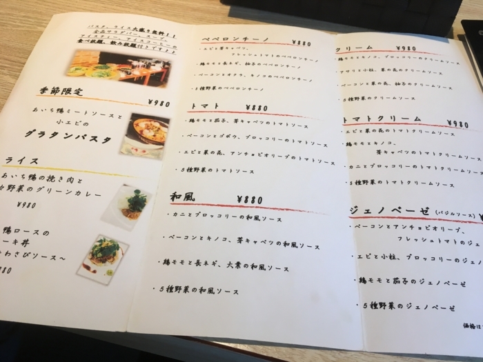f:id:utautan:20180602210045j:plain