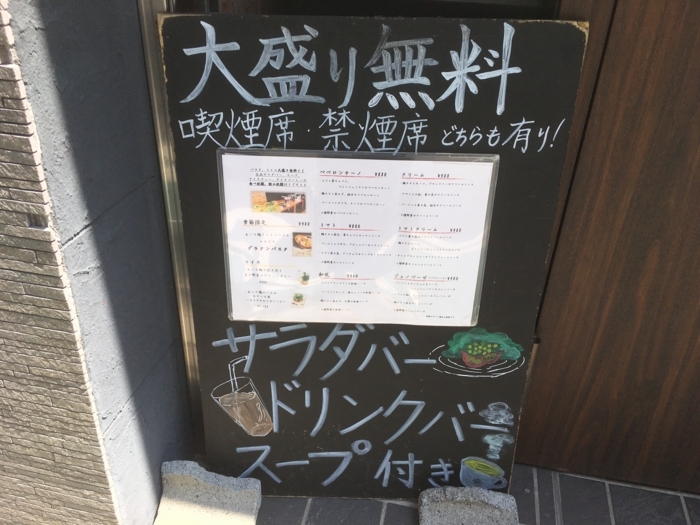 f:id:utautan:20180602210047j:plain