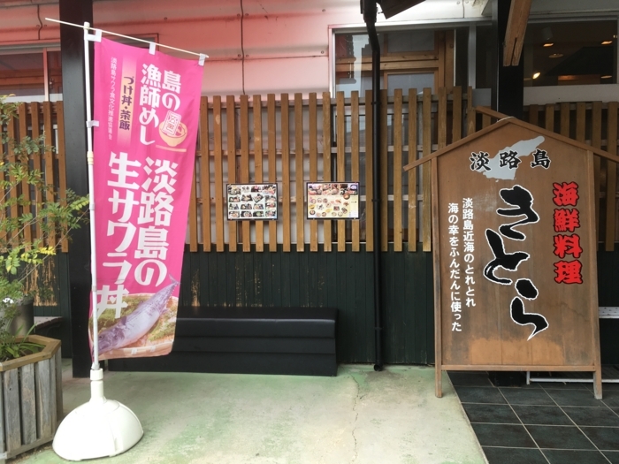 f:id:utautan:20180602210108j:plain