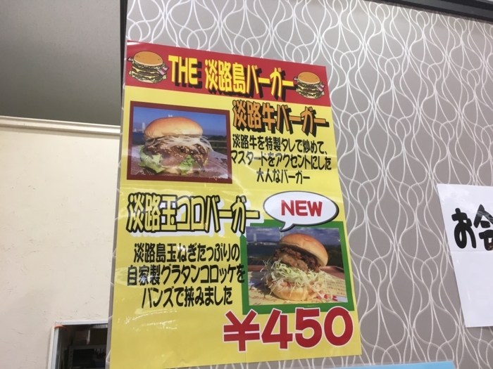 f:id:utautan:20180602210109j:plain