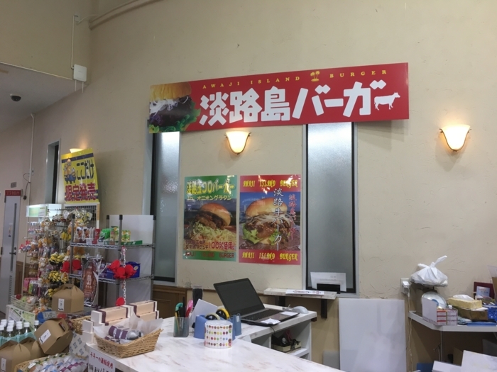f:id:utautan:20180602210110j:plain