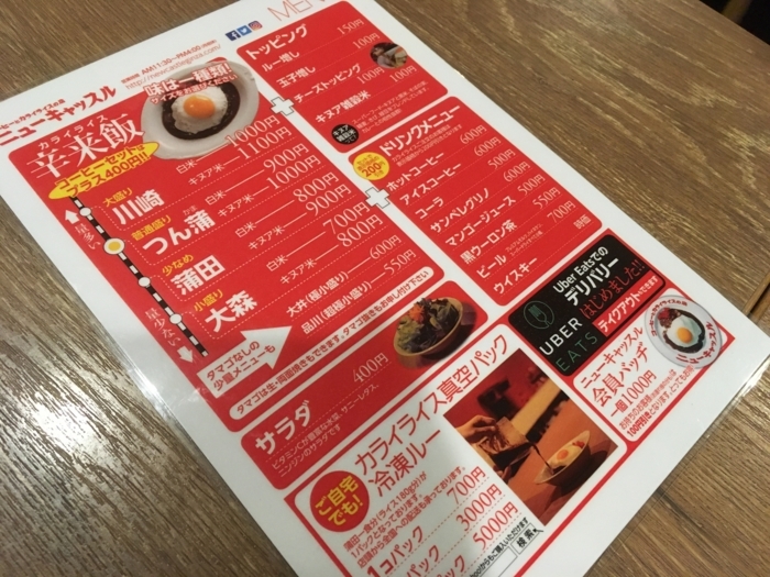f:id:utautan:20180602210116j:plain