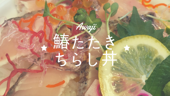 f:id:utautan:20180609180827p:plain