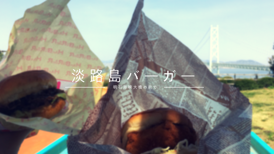 f:id:utautan:20180609182934p:plain