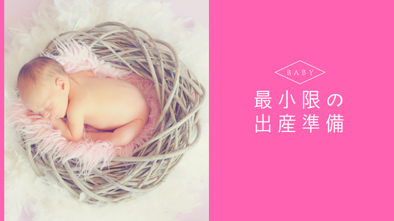 f:id:utautan:20180612200318p:plain