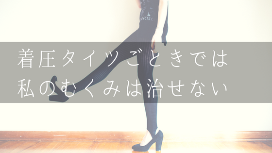 f:id:utautan:20180616102442p:plain f:id:utautan:20180616102442p:plain