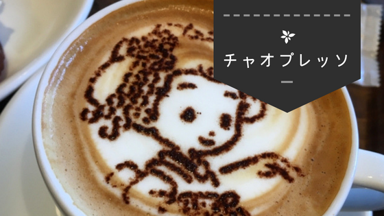 f:id:utautan:20180616182135p:plain