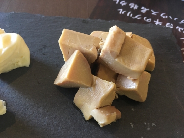 f:id:utautan:20180618180145j:plain