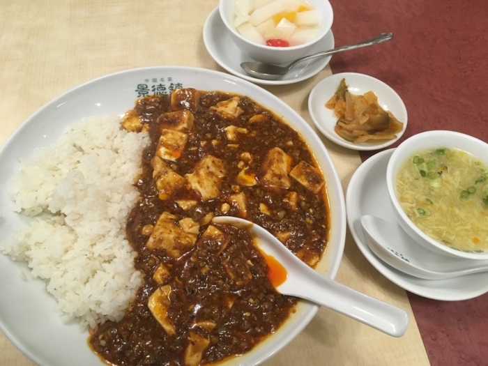 f:id:utautan:20180618180210j:plain
