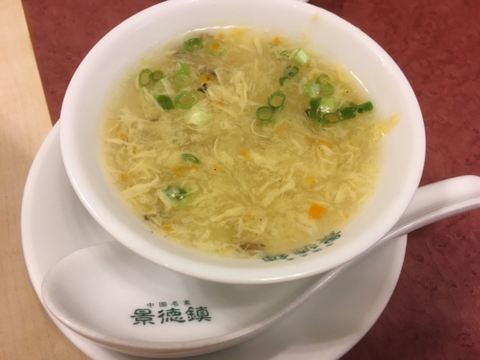 f:id:utautan:20180618180214j:plain
