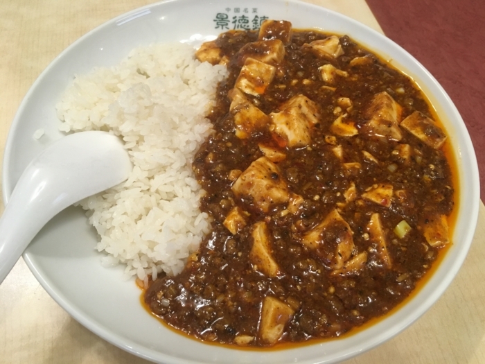 f:id:utautan:20180618180217j:plain