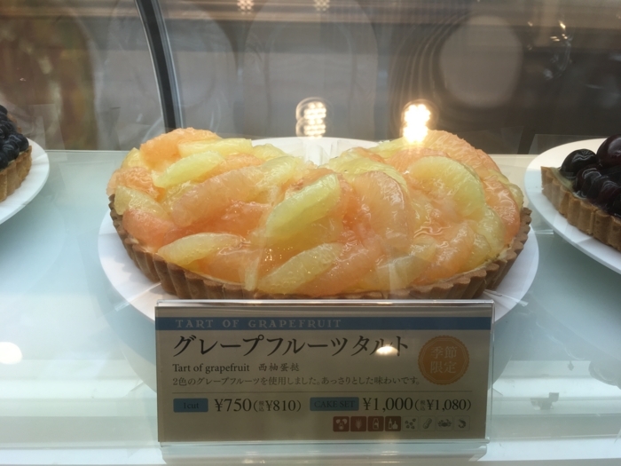f:id:utautan:20180618180233j:plain f:id:utautan:20180618180233j:plain