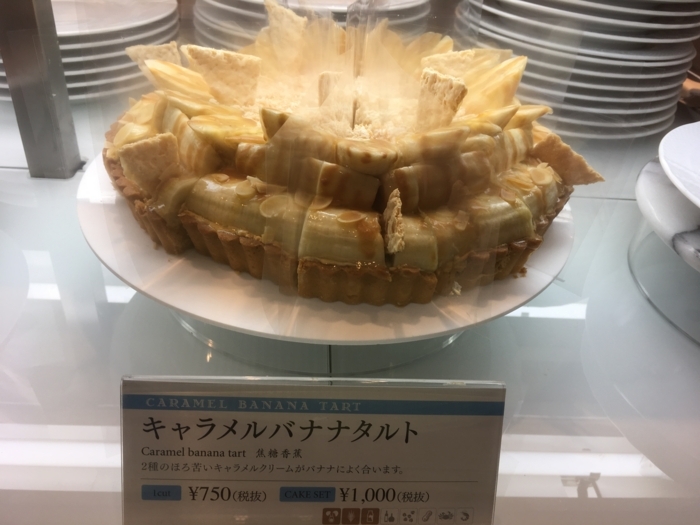 f:id:utautan:20180618180234j:plain f:id:utautan:20180618180234j:plain