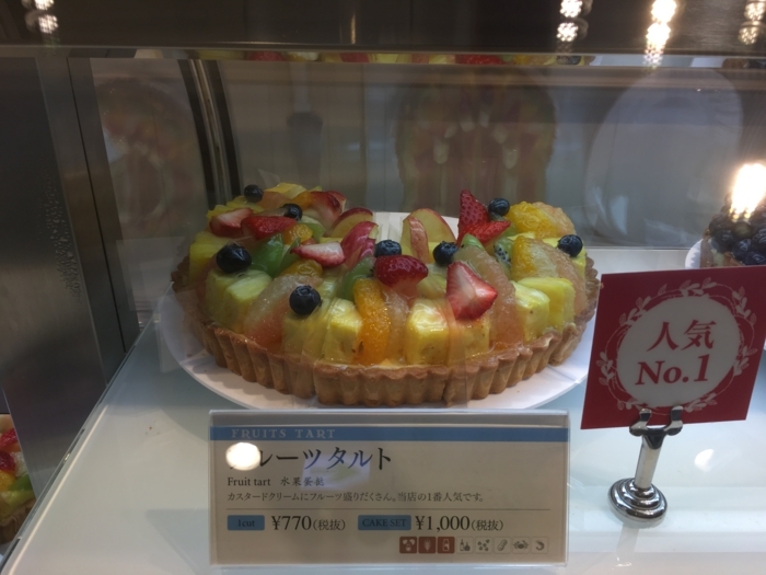 f:id:utautan:20180618180236j:plain f:id:utautan:20180618180236j:plain