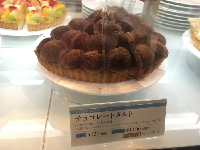 f:id:utautan:20180618180238j:plain f:id:utautan:20180618180238j:plain